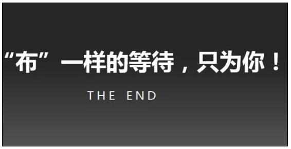 销量暴涨秘笈，月入50万，免洗蘑菇免费视频加盟